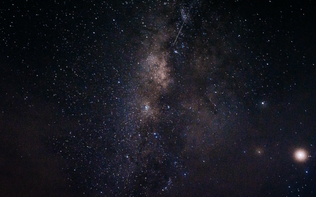 This is a picture of the sky with an assortment of stars of cloudiness. It is used to signify the outer worldiness of "Devs".